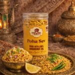 Poha sev