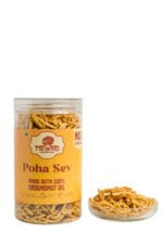 Poha sev - Image 6