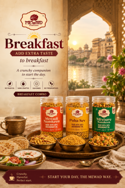 Breakfast — Subah Ka Saathi